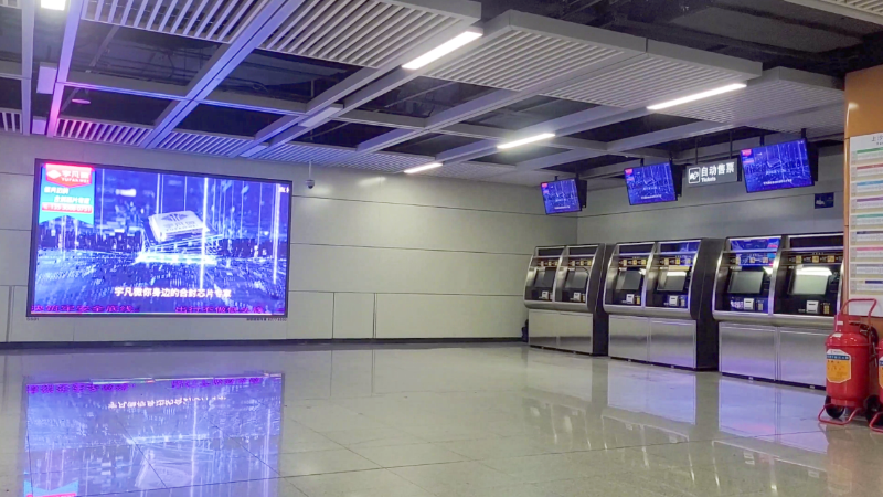 YFM объединяет руки с Shenzhen метро для продвижения MCU